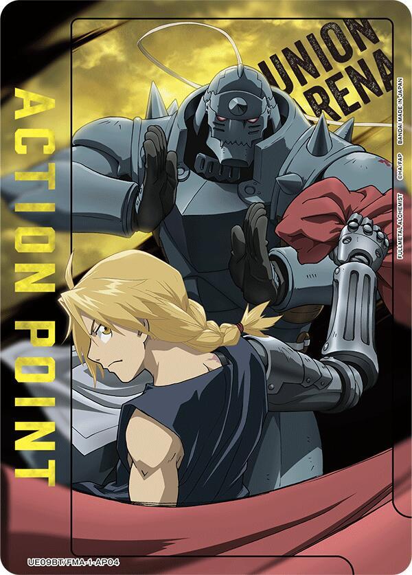 Action Point Card (AP04) UE09BT/FMA-1-AP04 card from UE09BT: FULLMETAL ALCHEMIST
