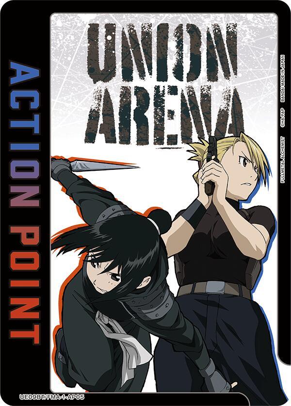 Action Point Card (AP05) UE09BT/FMA-1-AP05 card from UE09BT: FULLMETAL ALCHEMIST
