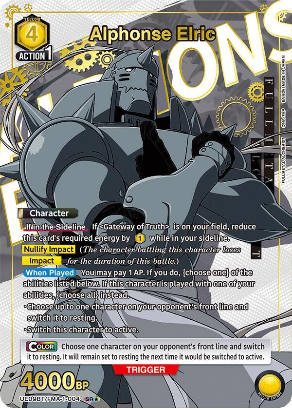 Alphonse Elric (SR*) UE09BT/FMA-1-004 card from UE09BT: FULLMETAL ALCHEMIST