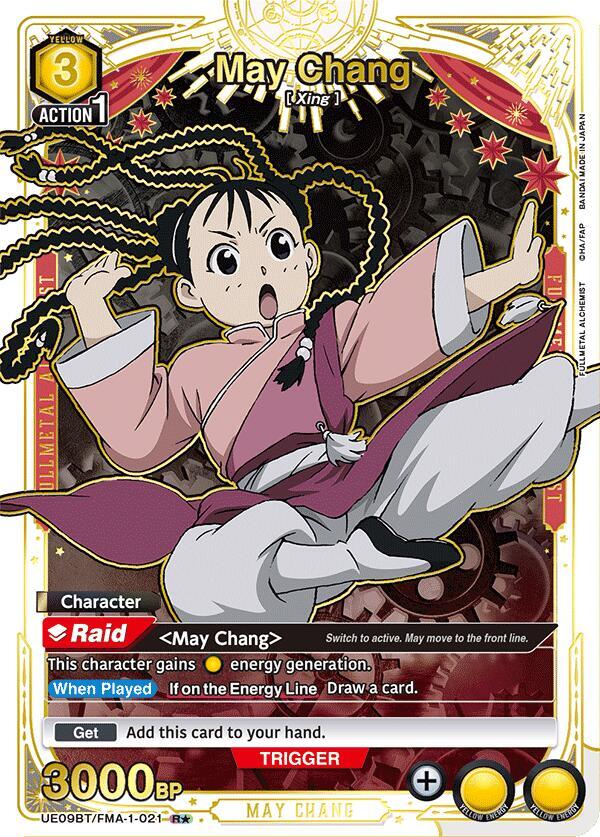 May Chang (R*) UE09BT/FMA-1-021 card from UE09BT: FULLMETAL ALCHEMIST