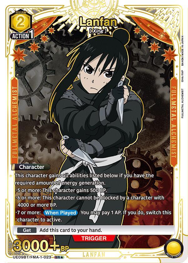 Lanfan (SR*) UE09BT/FMA-1-023 card from UE09BT: FULLMETAL ALCHEMIST