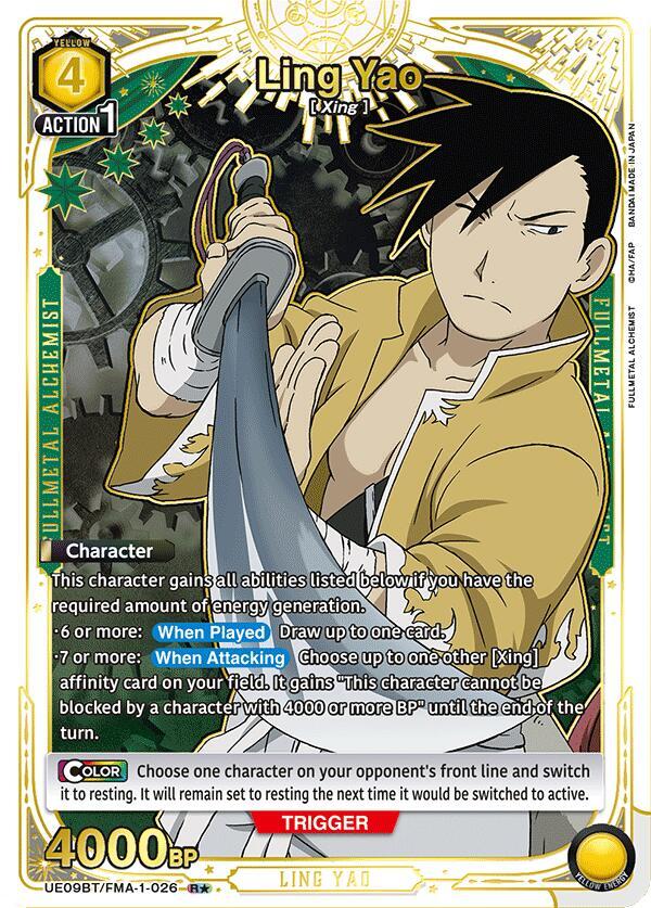 Ling Yao (R*) UE09BT/FMA-1-026 card from UE09BT: FULLMETAL ALCHEMIST