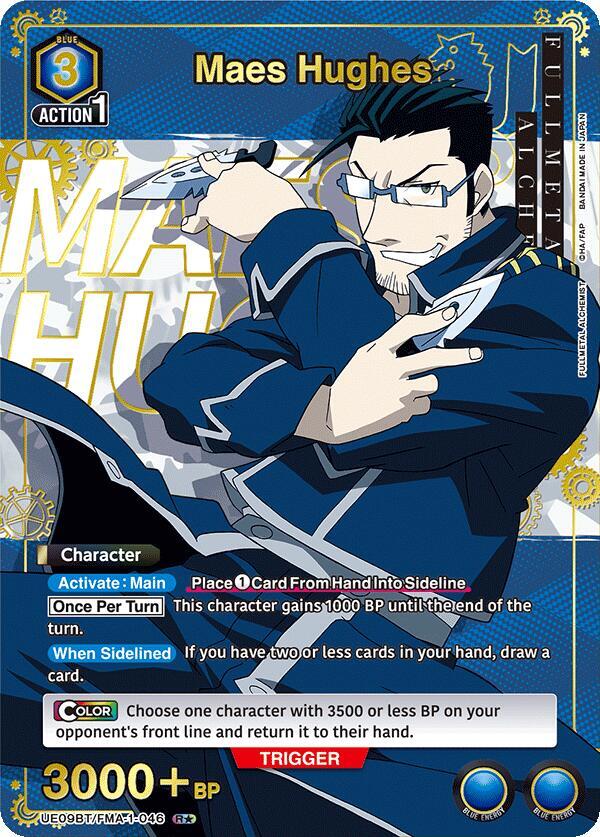 Maes Hughes (R*) UE09BT/FMA-1-046 card from UE09BT: FULLMETAL ALCHEMIST
