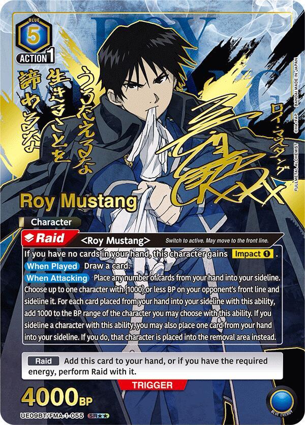 Roy Mustang (SR**) UE09BT/FMA-1-055 card from UE09BT: FULLMETAL ALCHEMIST