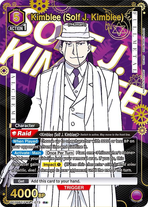 Kimblee (Solf J. Kimblee) (R*) UE09BT/FMA-1-073 card from UE09BT: FULLMETAL ALCHEMIST