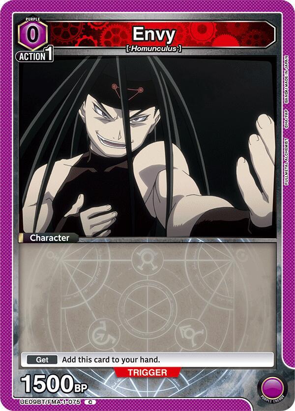 Envy (Box Topper Foil) UE09BT/FMA-1-075 card from UE09BT: FULLMETAL ALCHEMIST