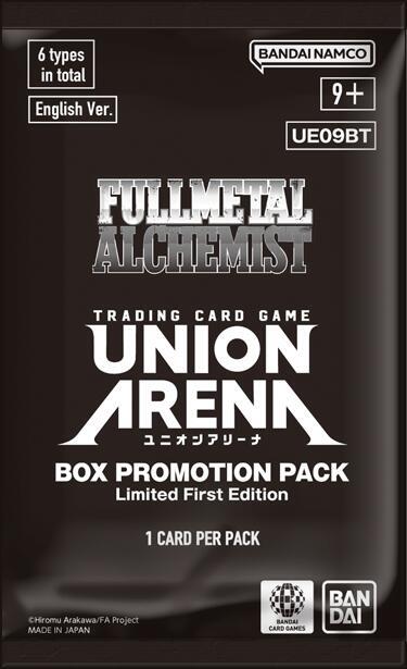 FULLMETAL ALCHEMIST - Box Promotion Pack card from UE09BT: FULLMETAL ALCHEMIST