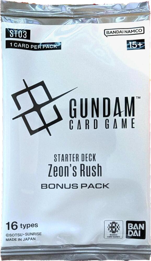 Starter Deck: Zeon's Rush Bonus Pack card from Starter Deck 03: Zeon's Rush