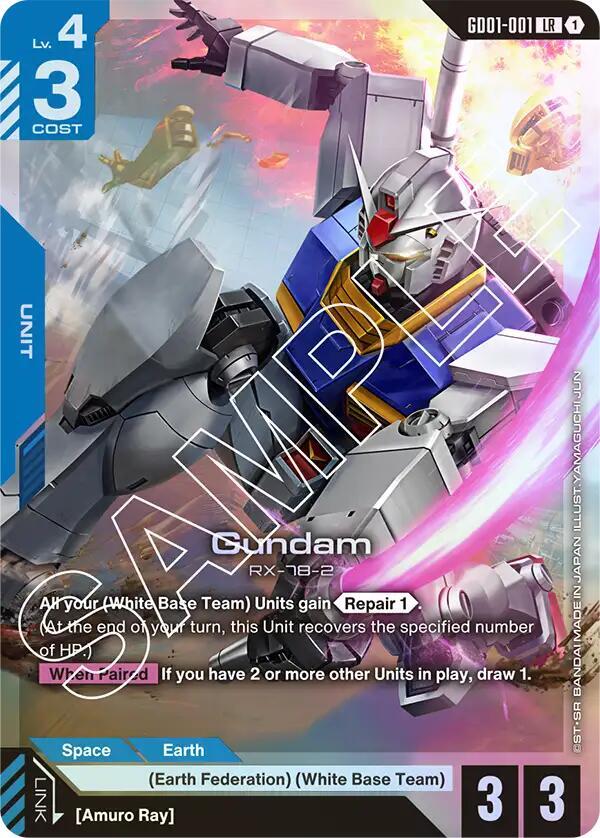 Gundam GD01-001 card from Newtype Rising