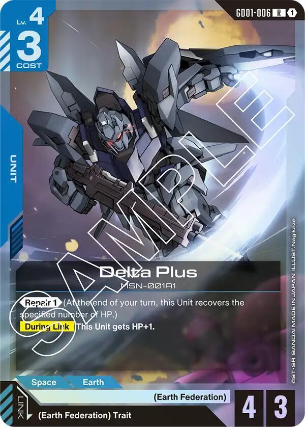 Delta Plus GD01-006 card from Newtype Rising