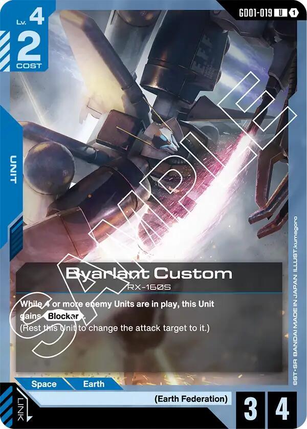 Byarlant Custom GD01-019 card from Newtype Rising