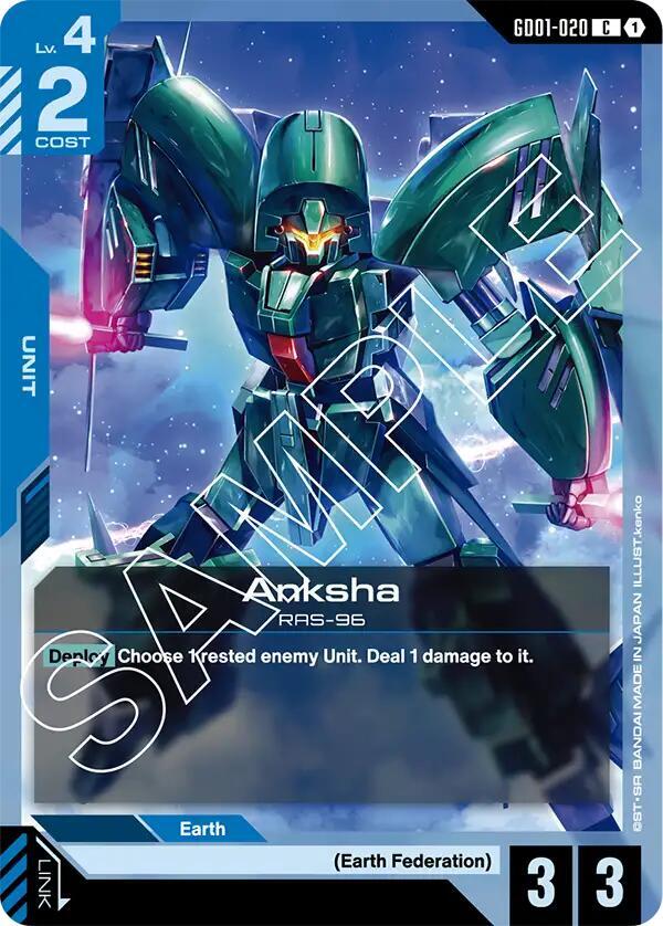 Anksha GD01-020 card from Newtype Rising