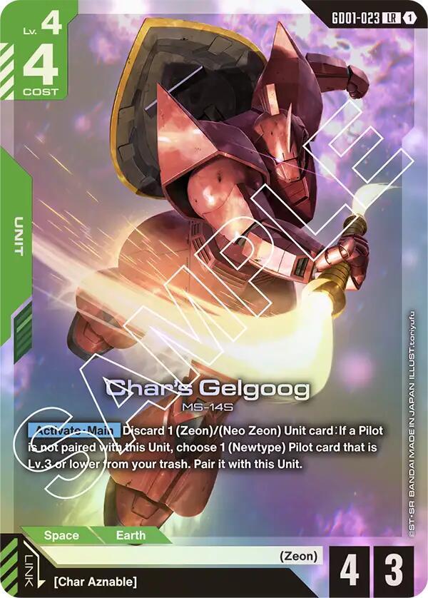 Char's Gelgoog GD01-023 card from Newtype Rising