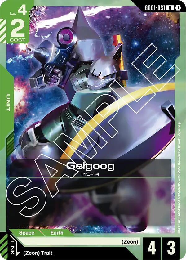 Gelgoog GD01-031 card from Newtype Rising