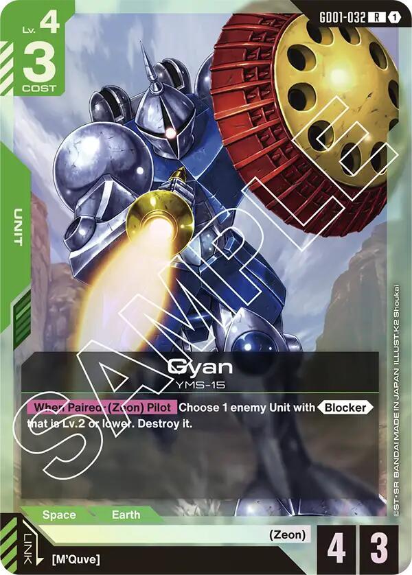 Gyan GD01-032 card from Newtype Rising