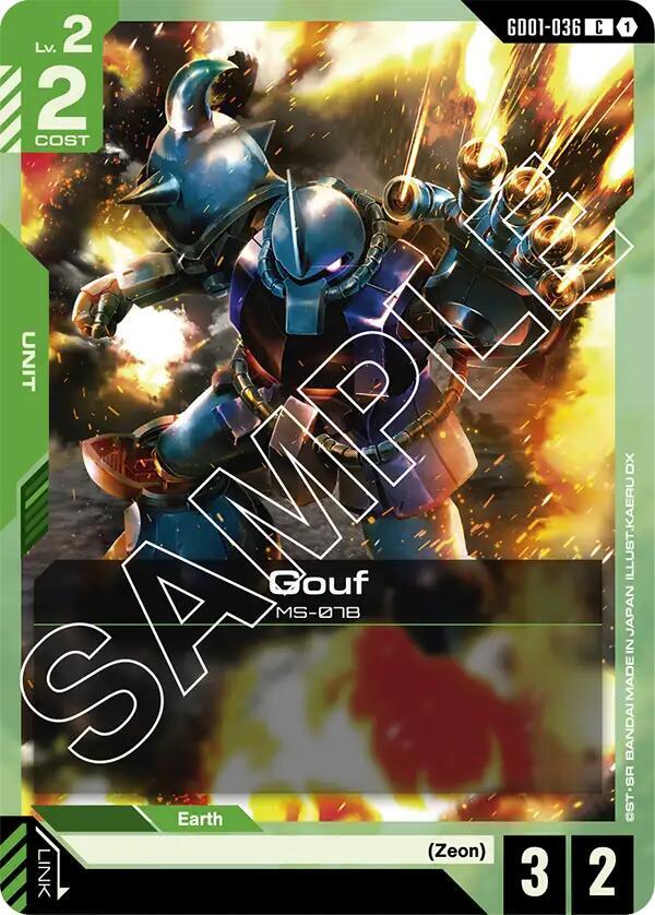 Gouf GD01-036 card from Newtype Rising