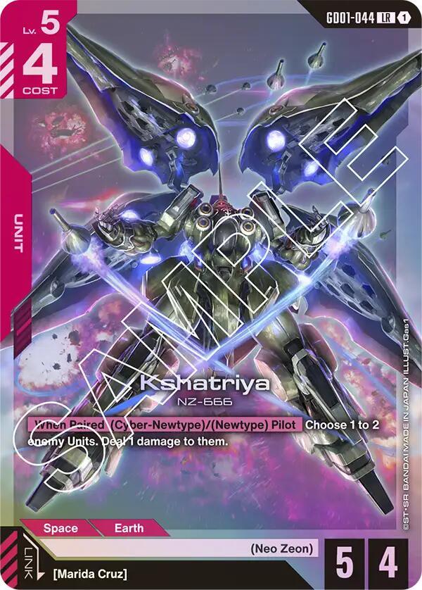 Kshatriya GD01-044 card from Newtype Rising