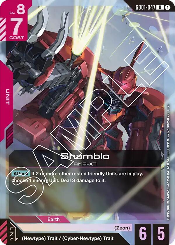 Shamblo GD01-047 card from Newtype Rising