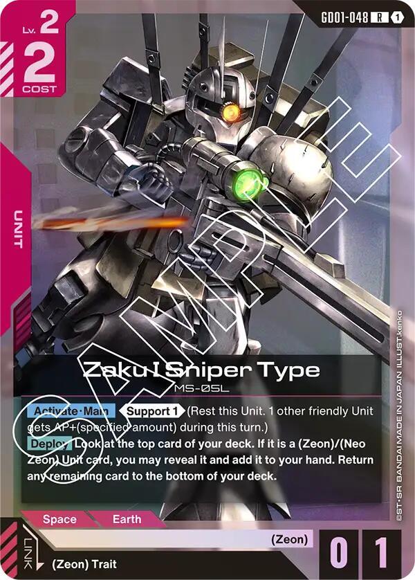 Zaku I Sniper Type GD01-048 card from Newtype Rising