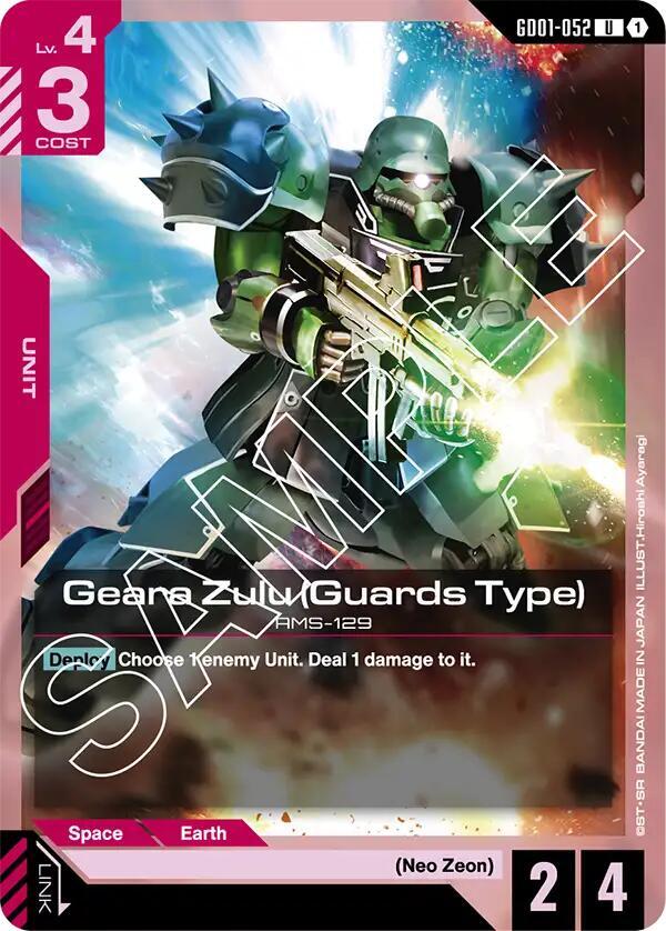 Geara Zulu (Guards Type) GD01-052 card from Newtype Rising