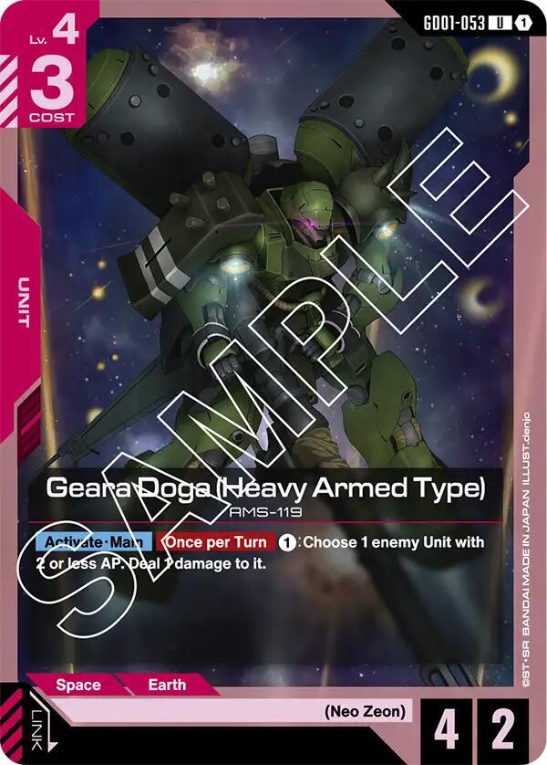 Geara Doga (Heavy Armed Type) GD01-053 card from Newtype Rising