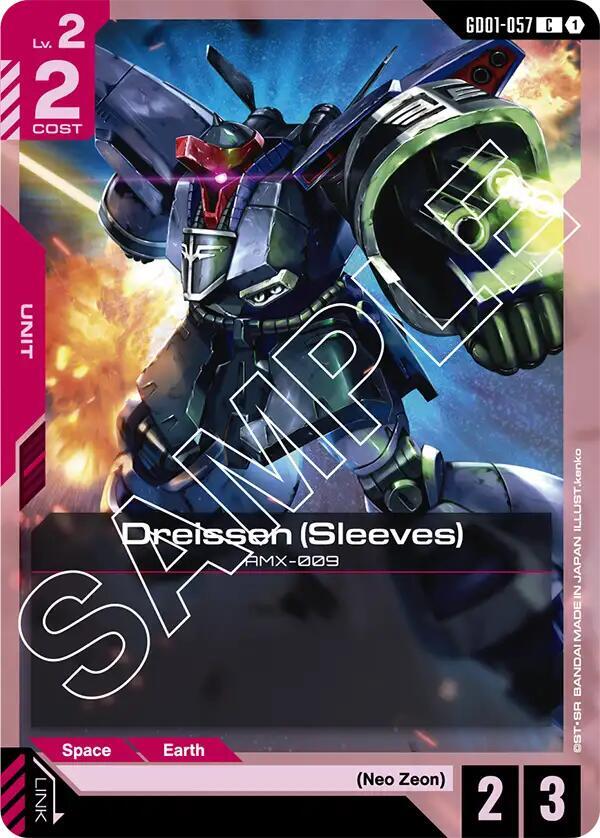 Dreissen (Sleeves) GD01-057 card from Newtype Rising