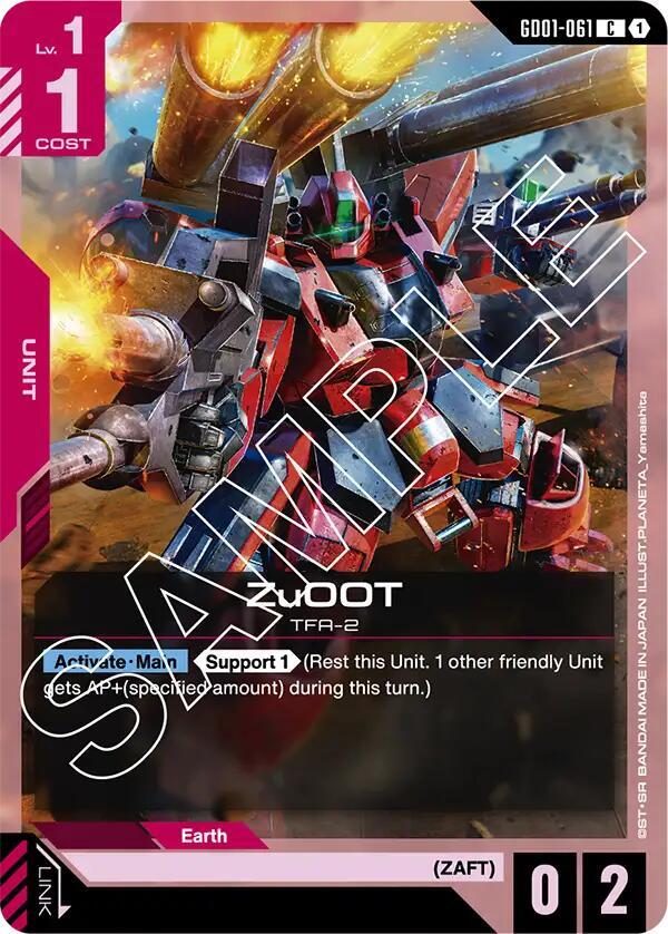 ZuOOT GD01-061 card from Newtype Rising