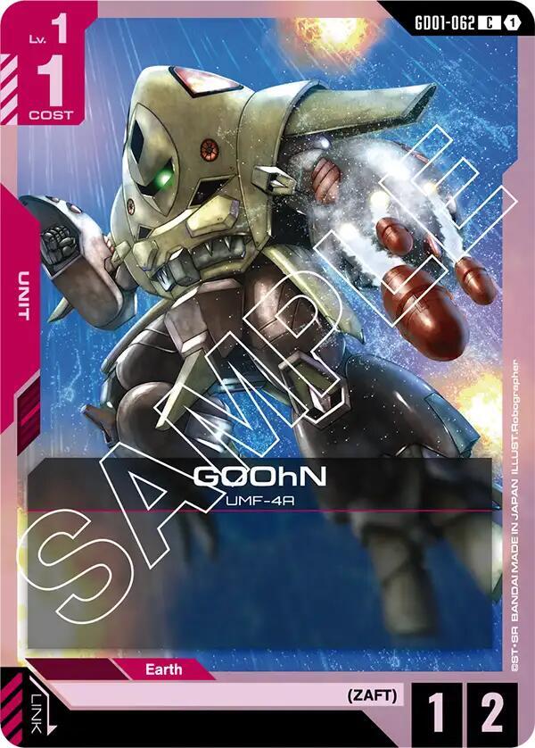 GOOhN GD01-062 card from Newtype Rising