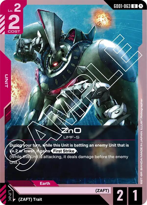ZnO GD01-063 card from Newtype Rising
