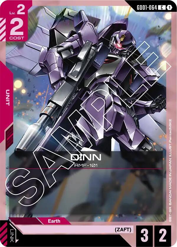 DINN GD01-064 card from Newtype Rising