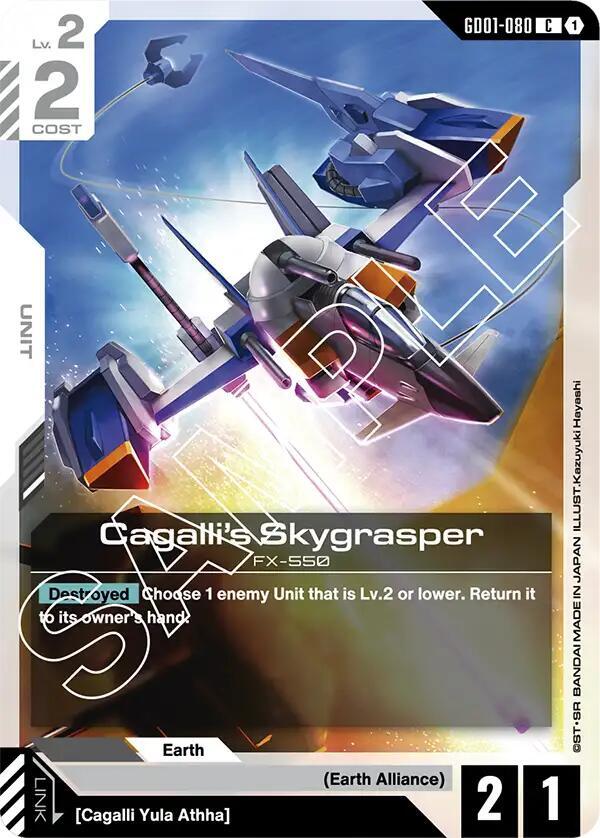 Cagalli's Skygrasper GD01-080 card from Newtype Rising