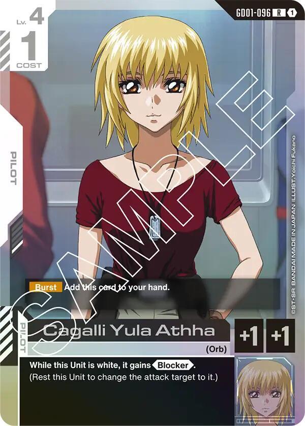 Cagalli Yula Athha GD01-096 card from Newtype Rising