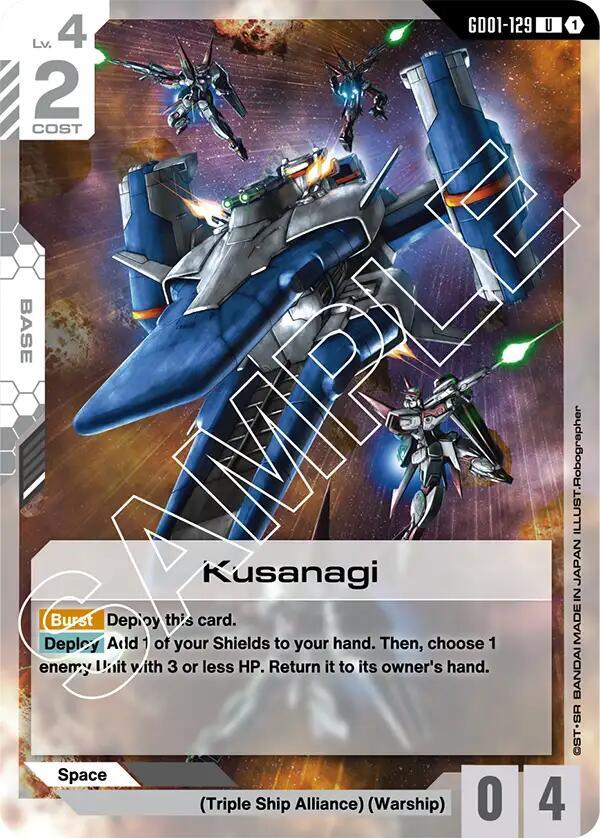Kusanagi GD01-129 card from Newtype Rising