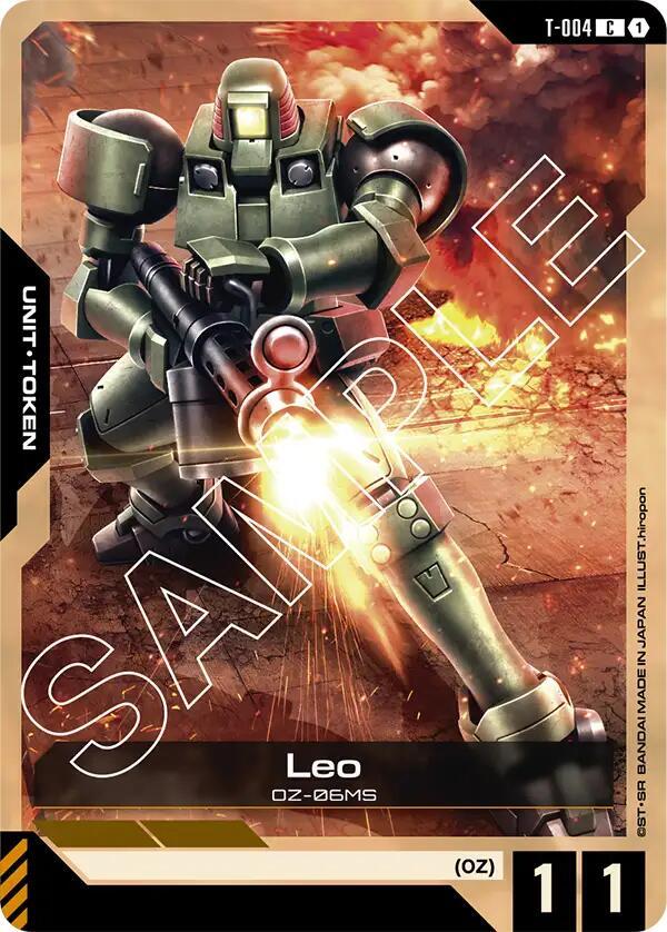 Leo Token T-004 card from Newtype Rising