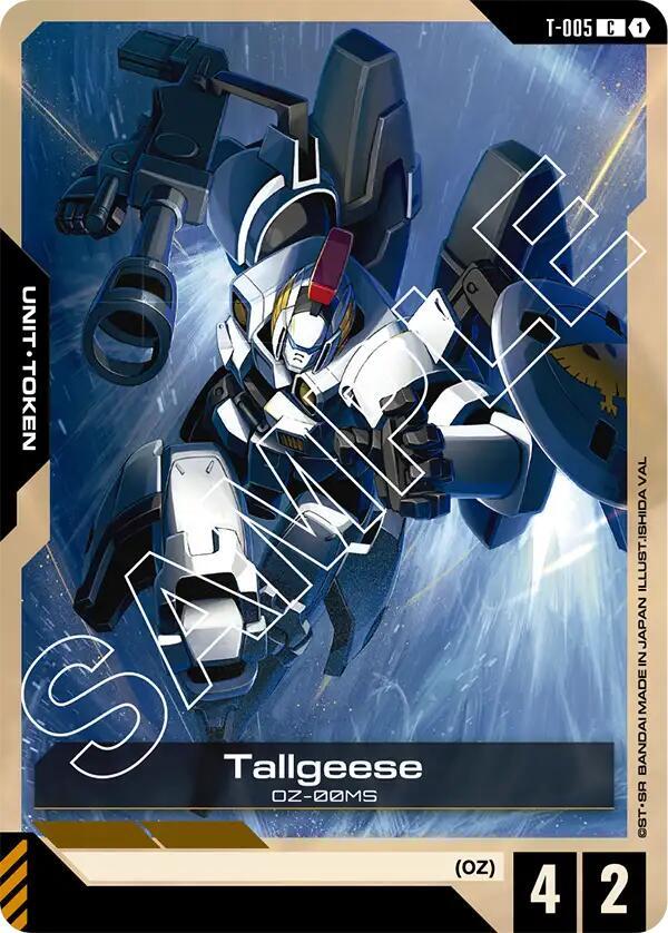 Tallgeese Token T-005 card from Newtype Rising