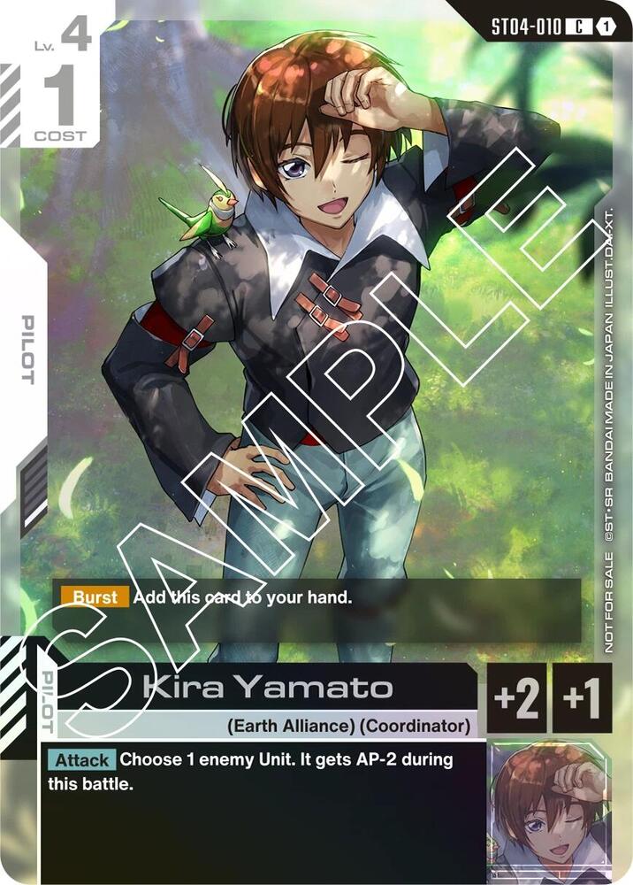 Kira Yamato (Launch Event) ST04-010 card from Gundam Promotional Cards