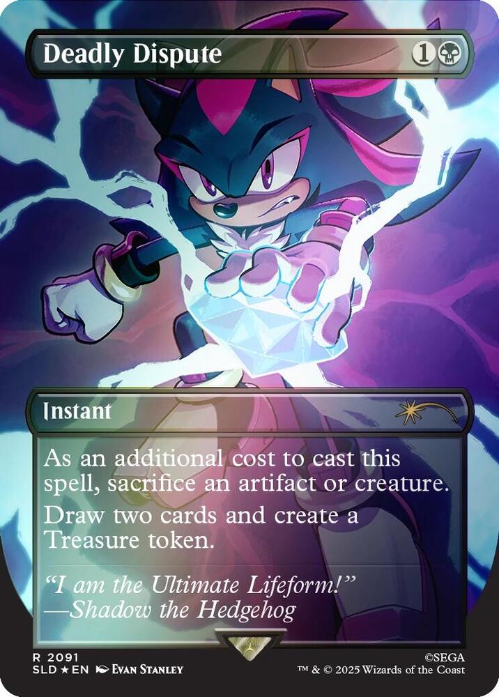 Deadly Dispute (Rainbow Foil) 2091 card from Secret Lair Drop Series