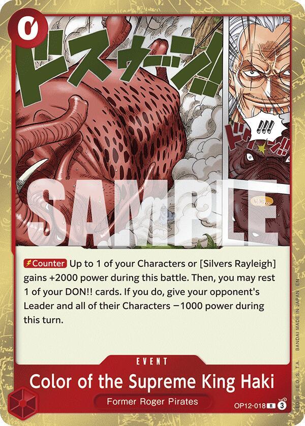 Color of the Supreme King Haki OP12-018 card from Legacy of the Master