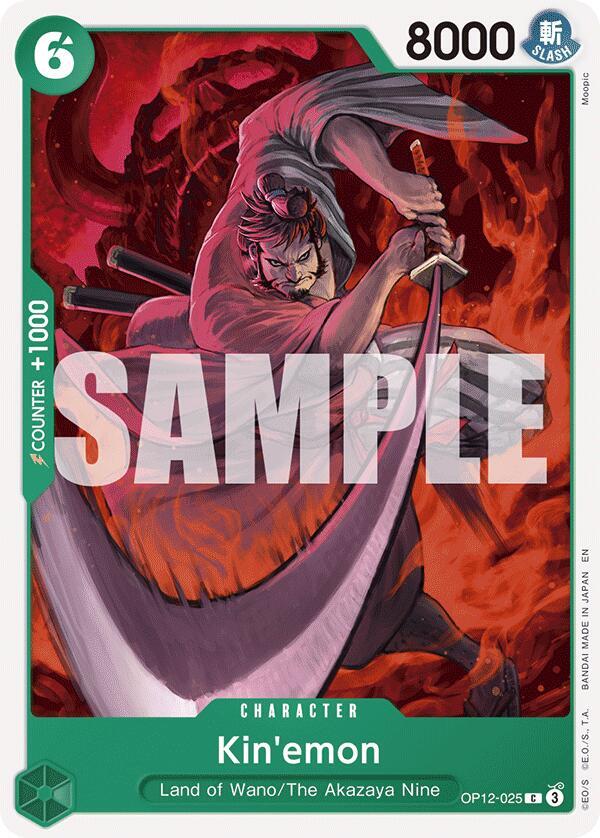 Kin'emon OP12-025 card from Legacy of the Master