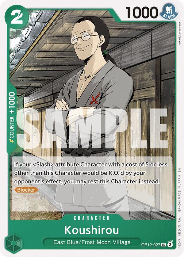 Koushirou OP12-027 card from Legacy of the Master