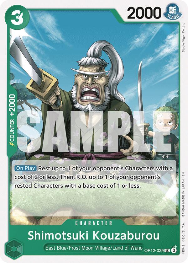 Shimotsuki Kouzaburou OP12-029 card from Legacy of the Master