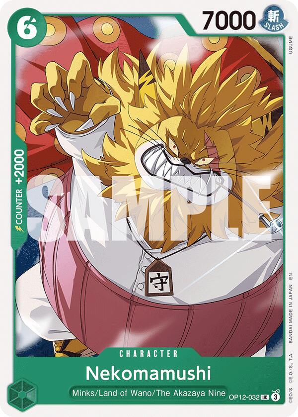 Nekomamushi OP12-032 card from Legacy of the Master