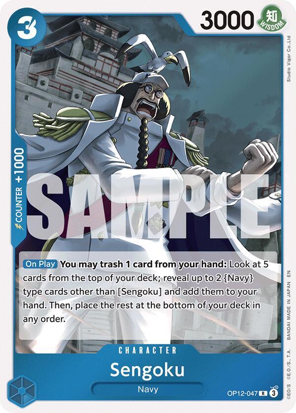 Sengoku OP12-047 card from Legacy of the Master