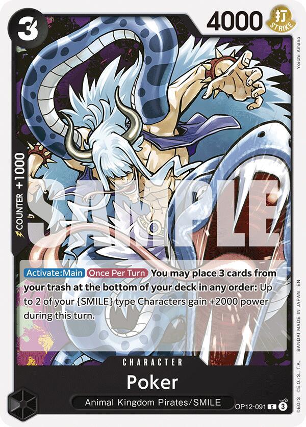 Poker OP12-091 card from Legacy of the Master