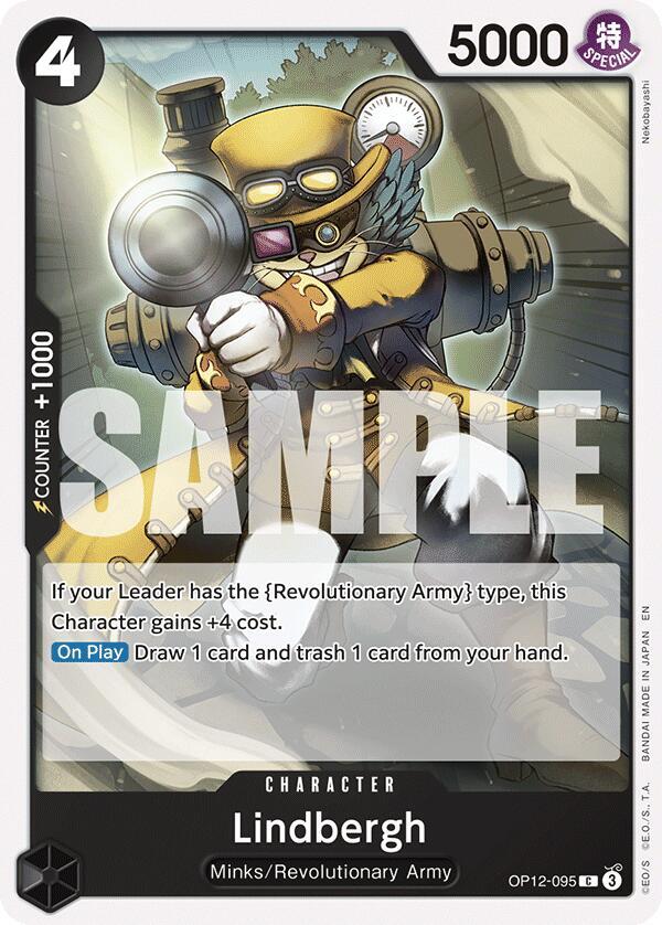 Lindbergh OP12-095 card from Legacy of the Master
