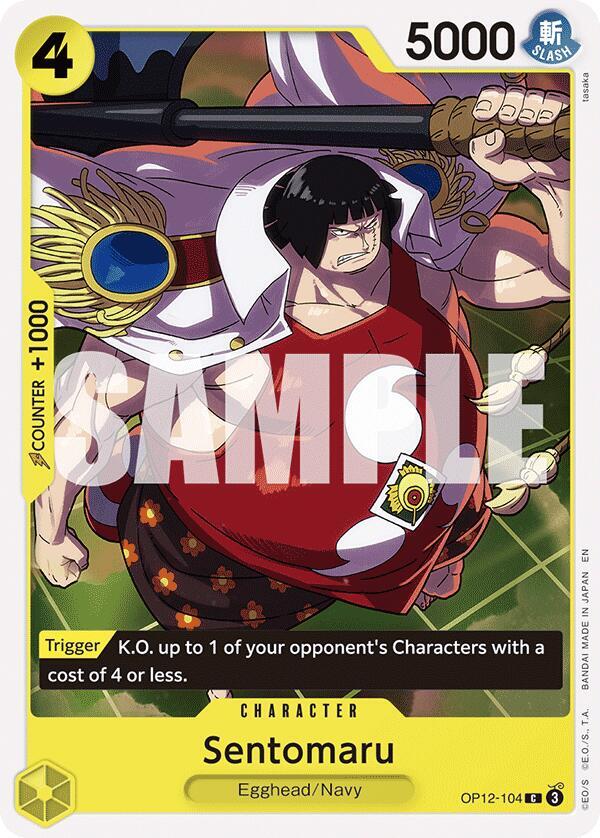 Sentomaru OP12-104 card from Legacy of the Master