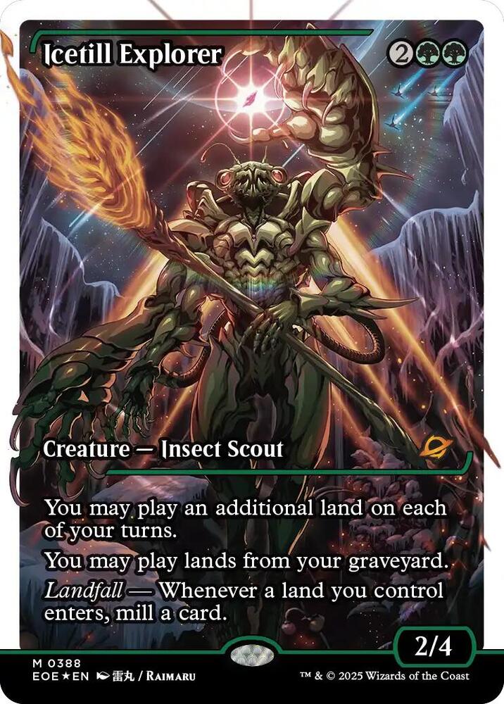 Icetill Explorer (Showcase) (Fracture Foil) 388 card from Edge of Eternities