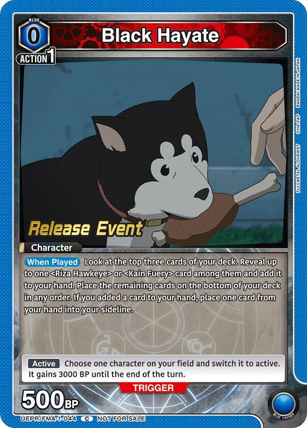 Black Hayate UEPR/FMA-1-044 card from UE09BT: FULLMETAL ALCHEMIST Release Event Cards