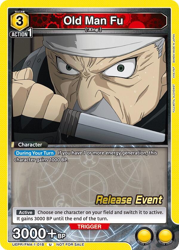 Old Man Fu UEPR/FMA-1-018 card from UE09BT: FULLMETAL ALCHEMIST Release Event Cards