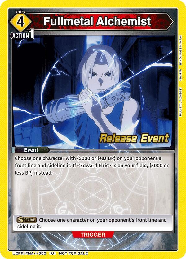 Fullmetal Alchemist UEPR/FMA-1-033 card from UE09BT: FULLMETAL ALCHEMIST Release Event Cards